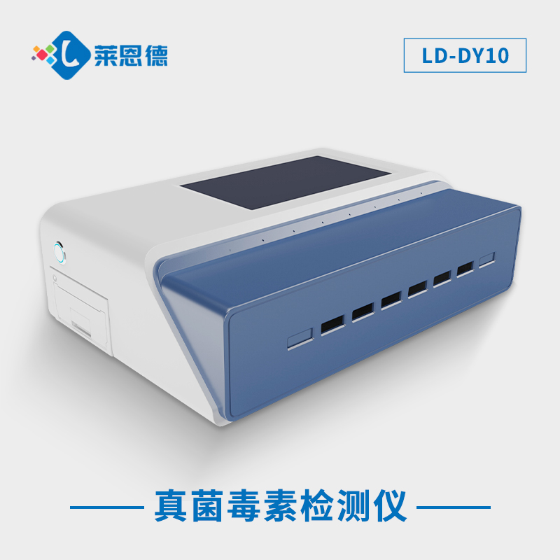 粮食行业新趋势：多通道粮食重金属检测仪在各行业的关键作用与未来趋势