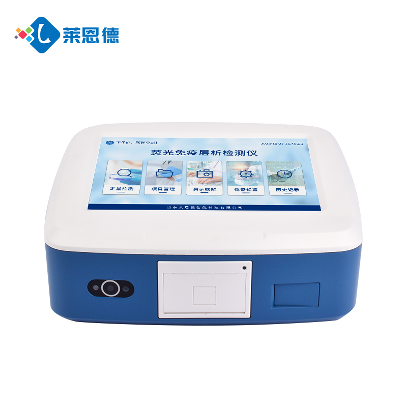 霉菌毒素速测仪器
